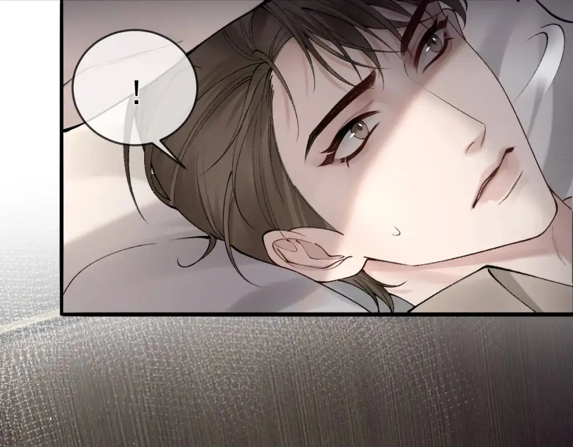 第13话 滚下去！ 第45页