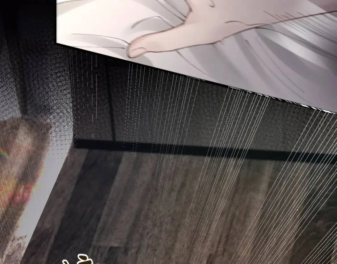 第13话 滚下去！ 第51页