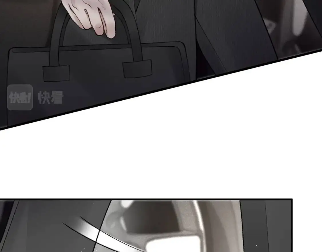 第12话 脱了让你白看？ 第22页