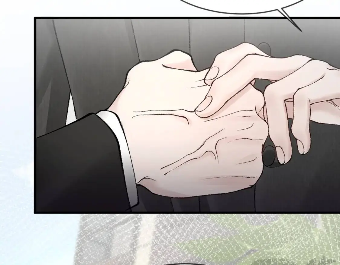 第11话 哪来的锤子？！ 第57页