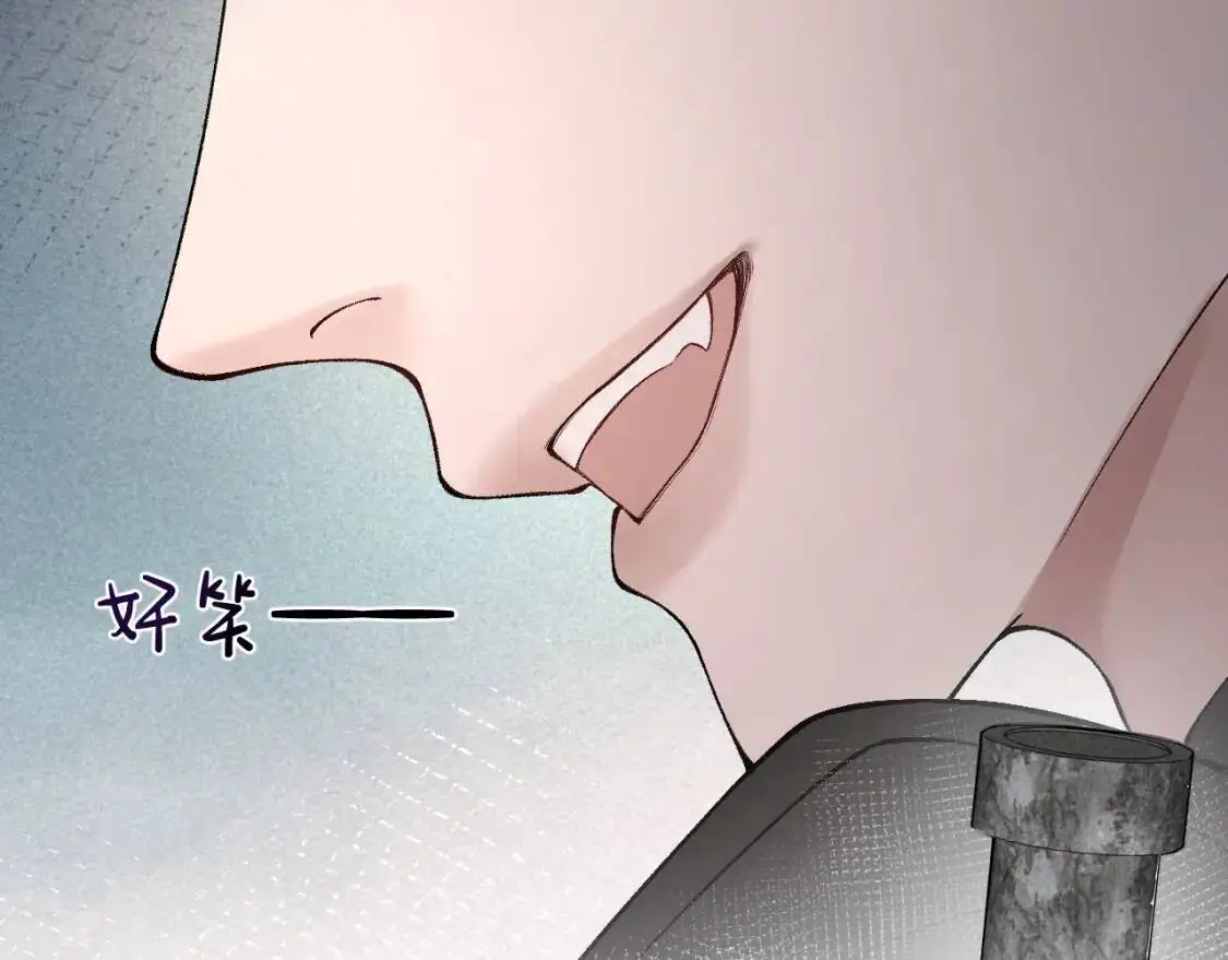 第11话 哪来的锤子？！ 第79页