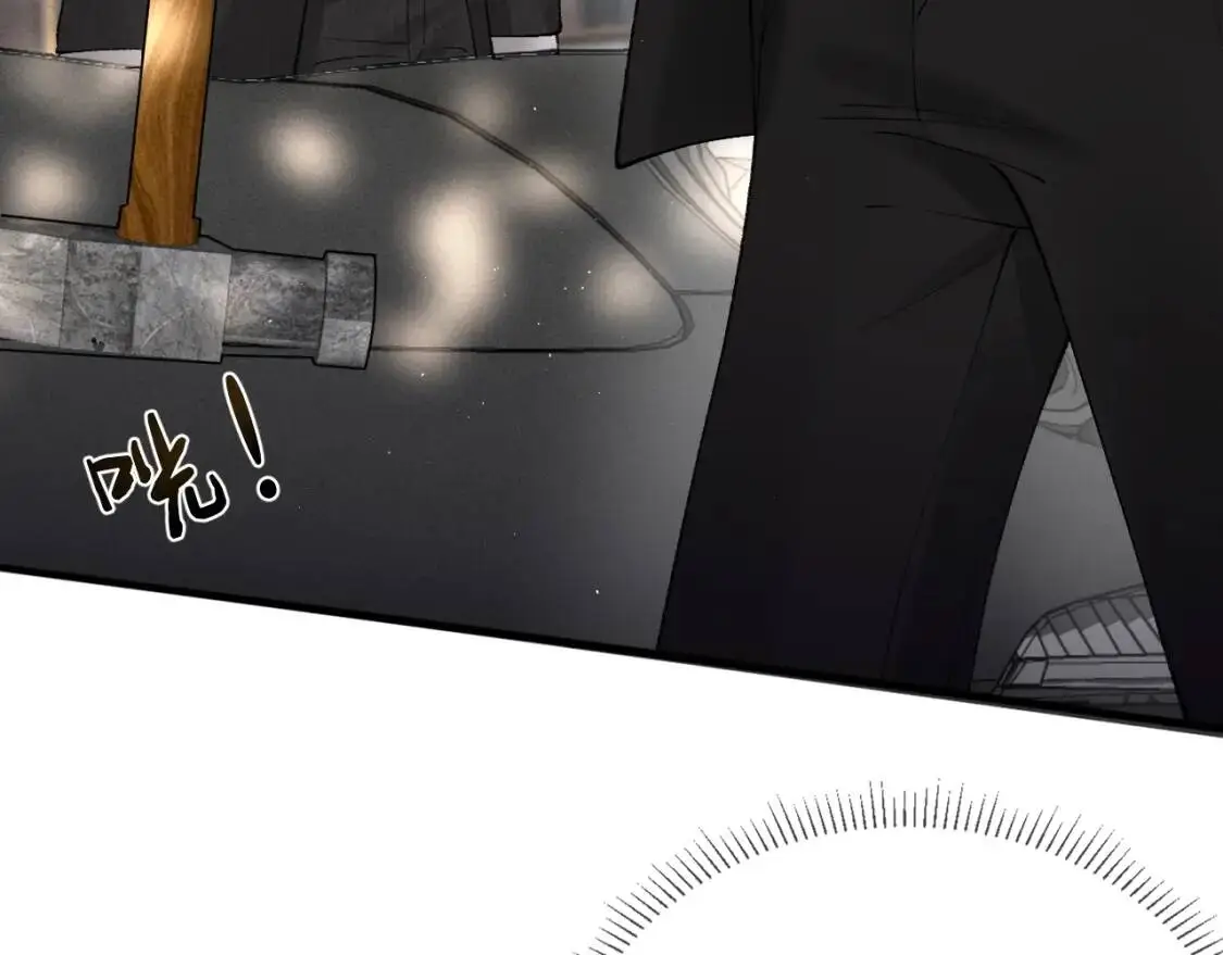 第11话 哪来的锤子？！ 第108页