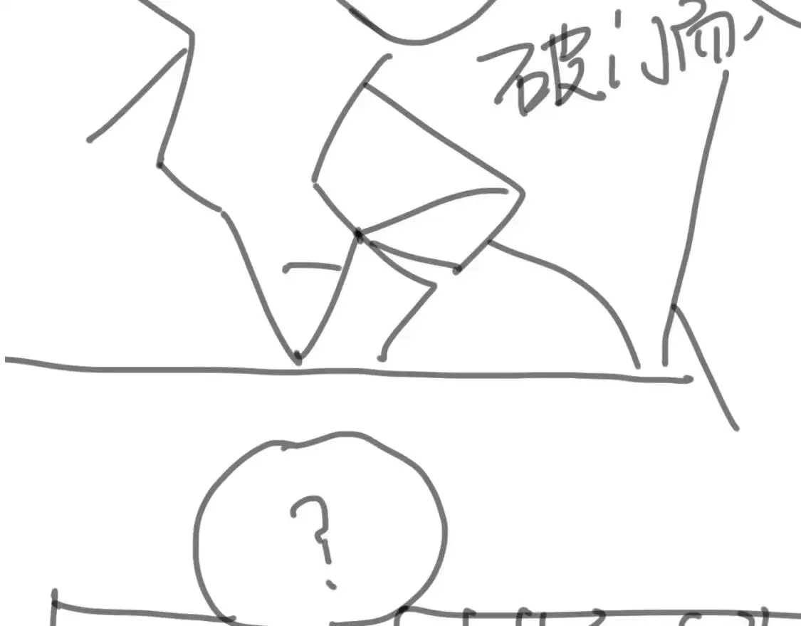 第11话 哪来的锤子？！ 第120页