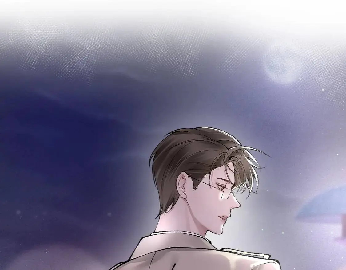 第9话 咱俩的关系 第12页