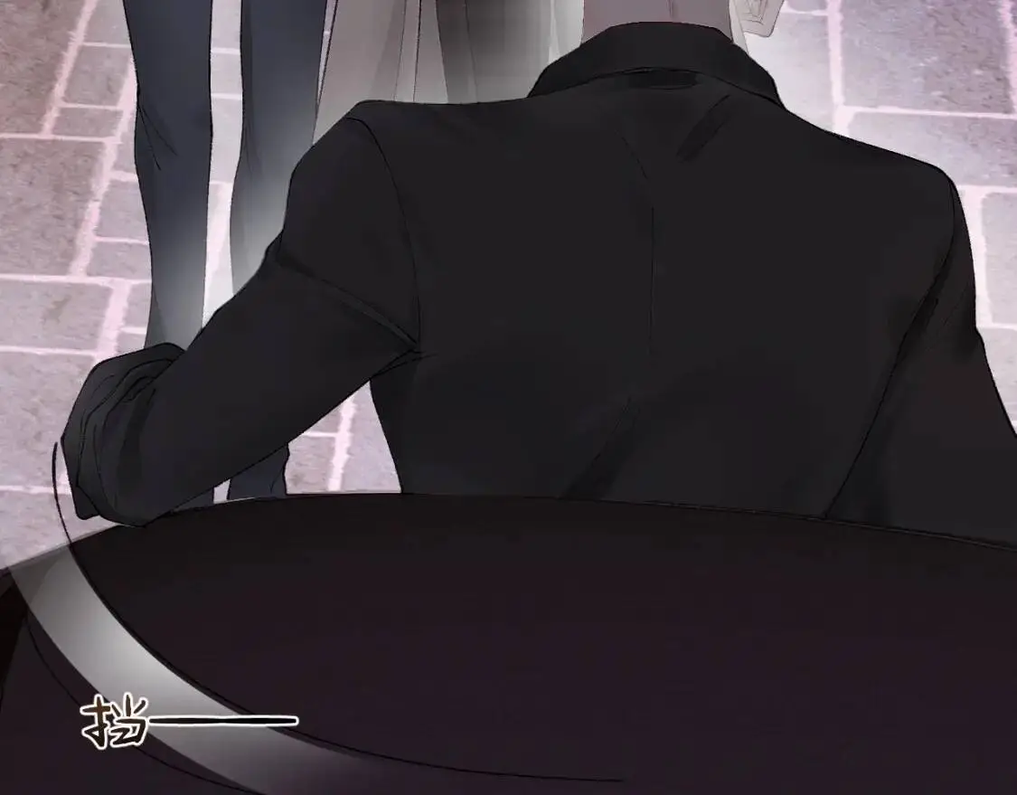 第9话 咱俩的关系 第58页