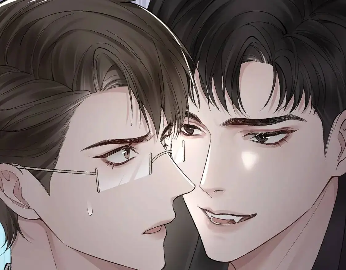 第9话 咱俩的关系 第80页