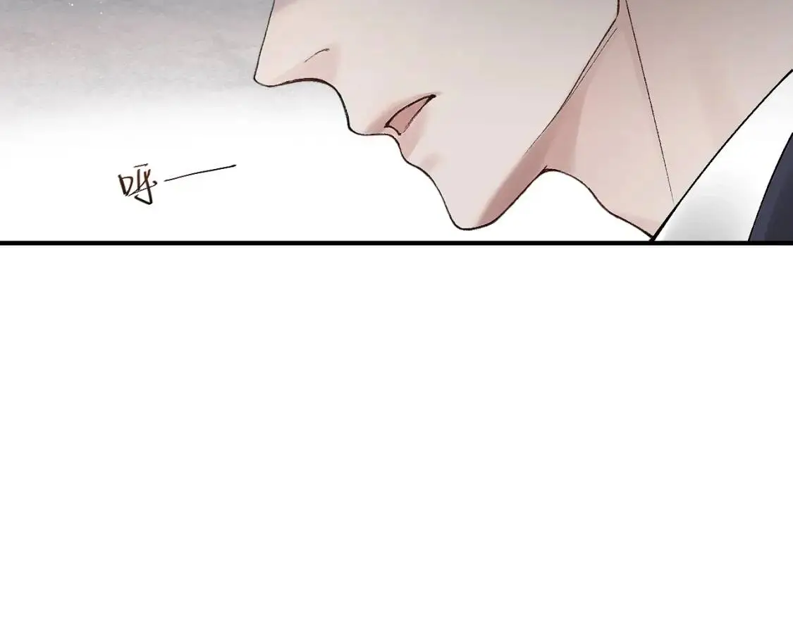 第8话 有点寂寞 第29页