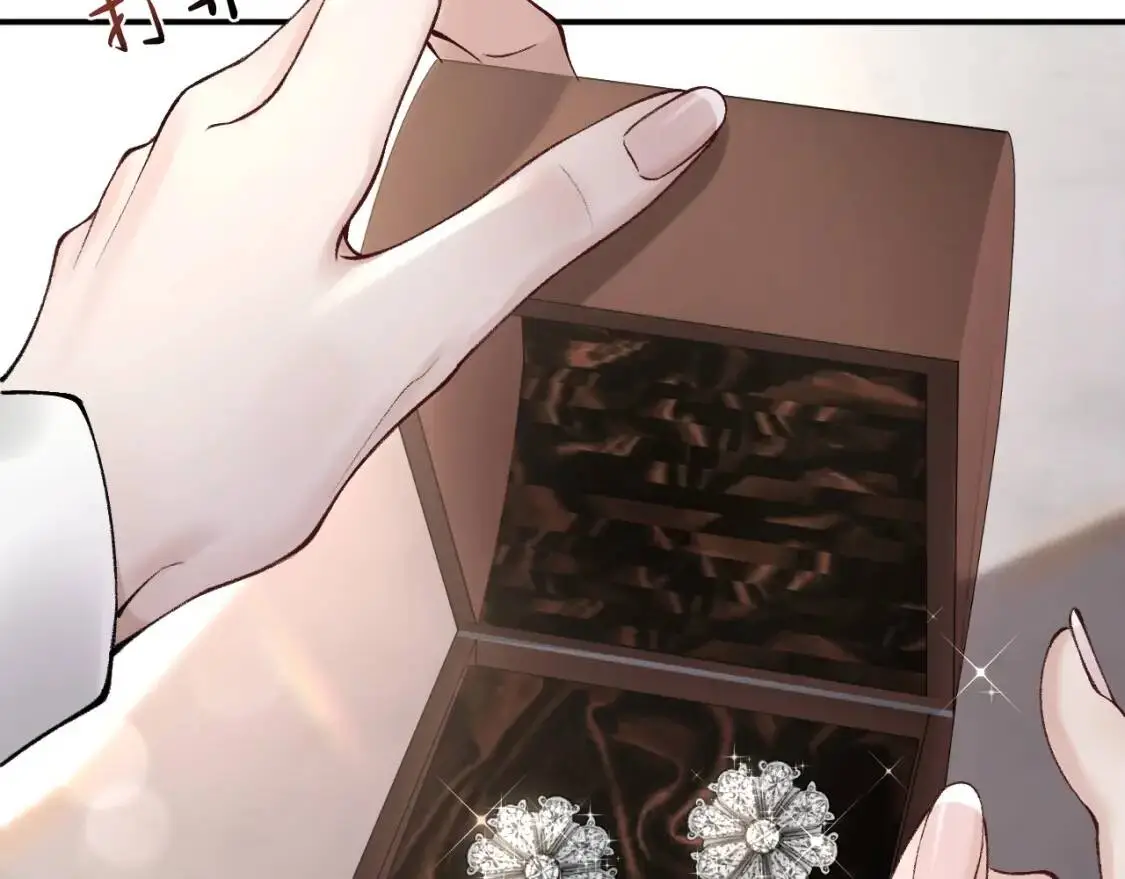 第8话 有点寂寞 第59页