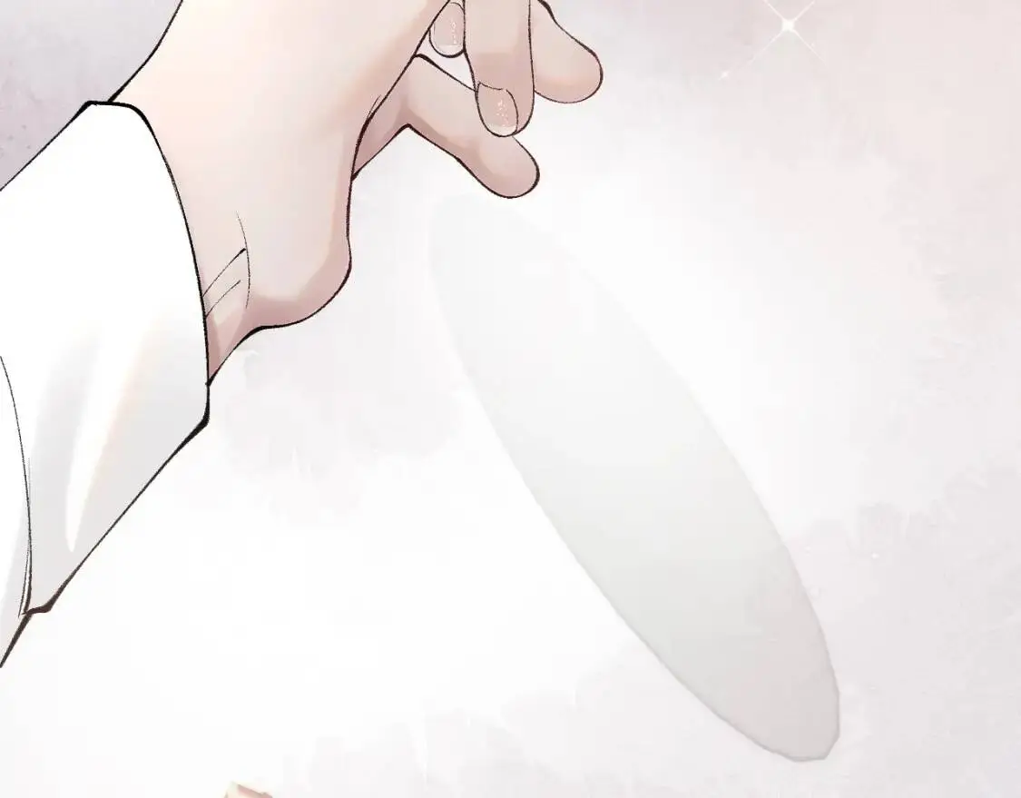 第8话 有点寂寞 第75页