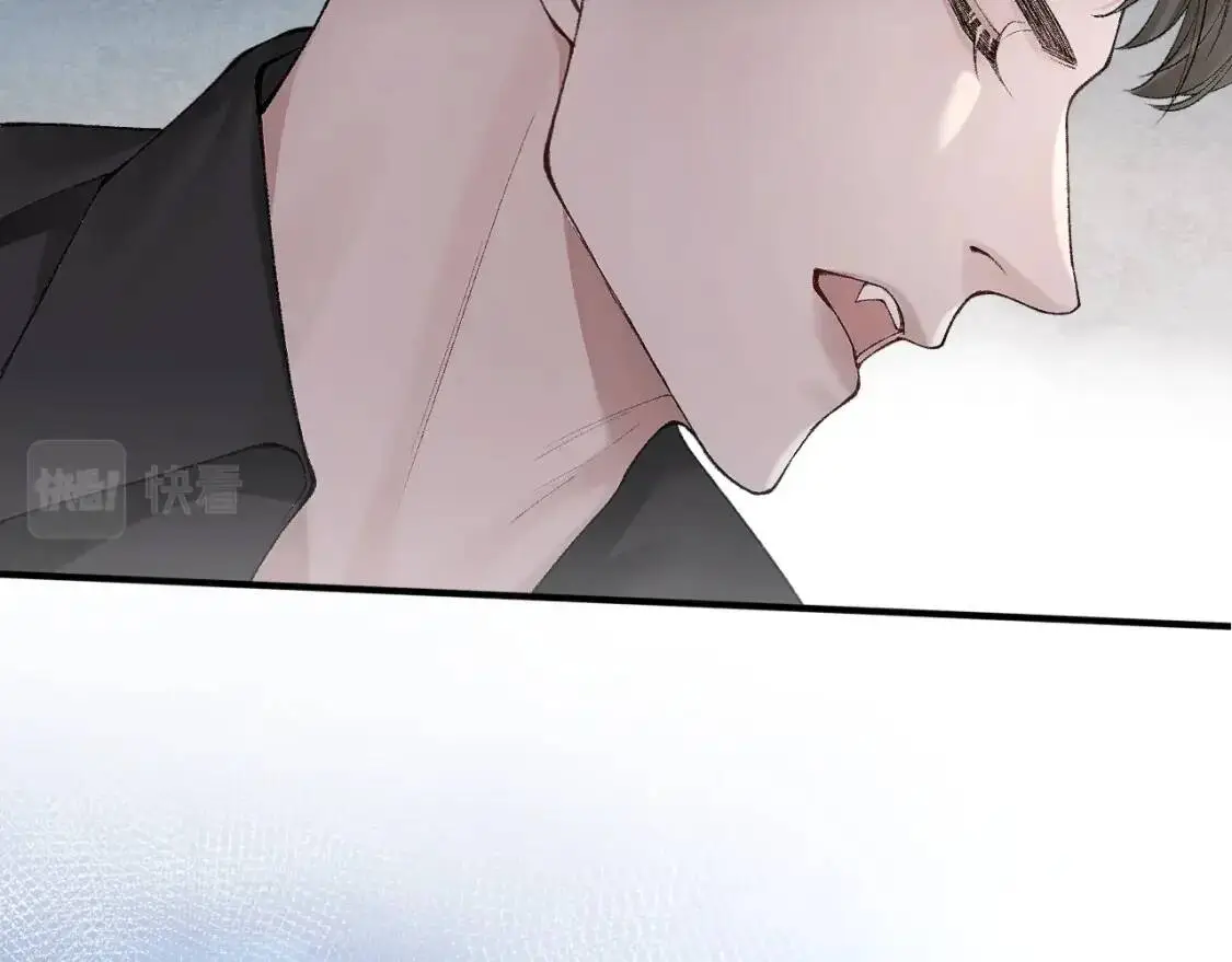 第7话 真想拿什么堵上这张嘴！ 第40页