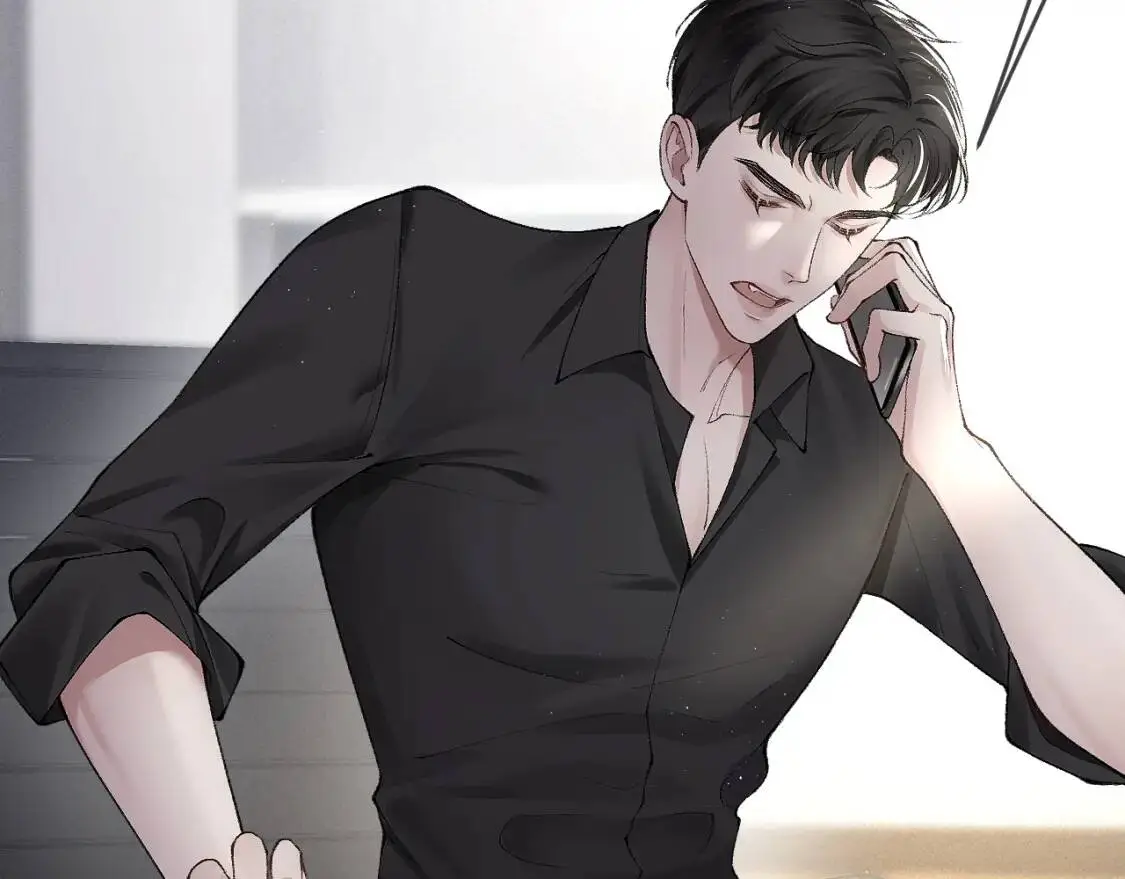 第7话 真想拿什么堵上这张嘴！ 第51页