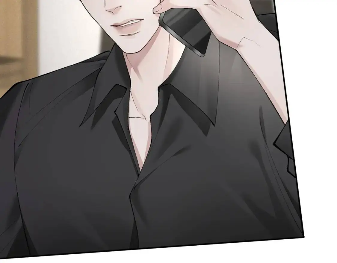 第7话 真想拿什么堵上这张嘴！ 第56页