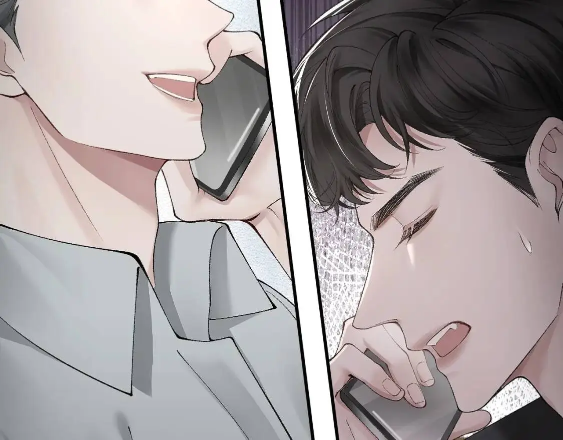 第7话 真想拿什么堵上这张嘴！ 第60页