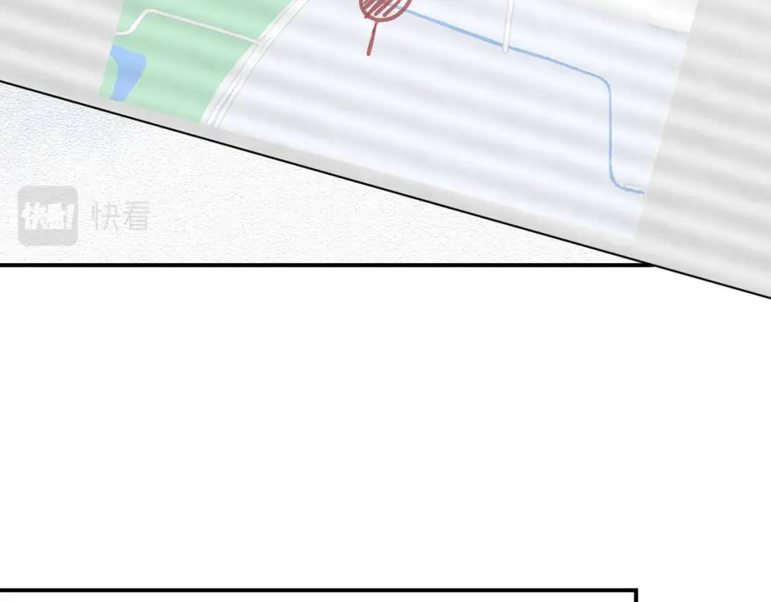 第7话 真想拿什么堵上这张嘴！ 第72页