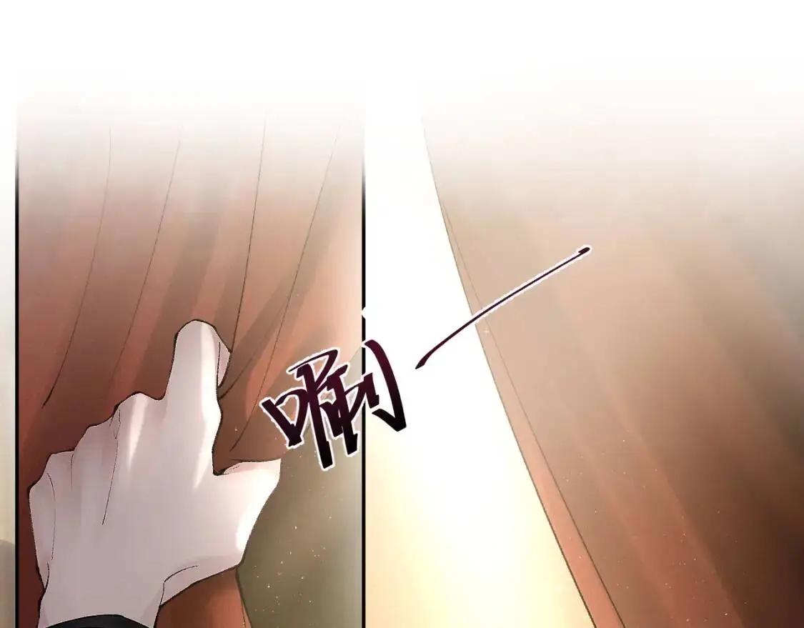第6话 穿什么衣服都要管！ 第19页