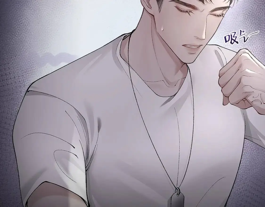 第6话 穿什么衣服都要管！ 第64页