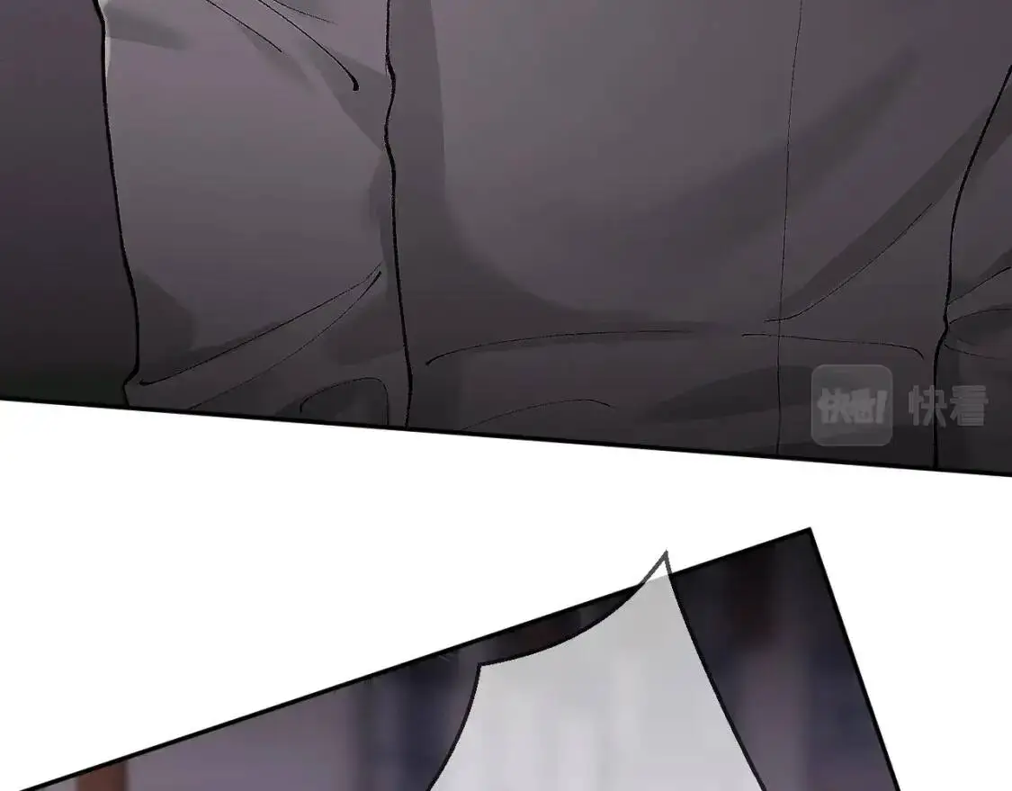 第6话 穿什么衣服都要管！ 第73页