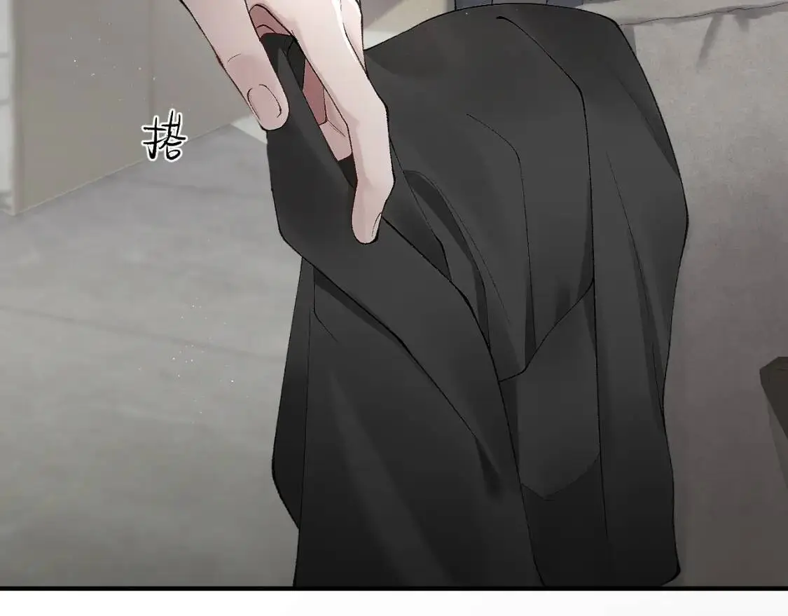 第6话 穿什么衣服都要管！ 第88页
