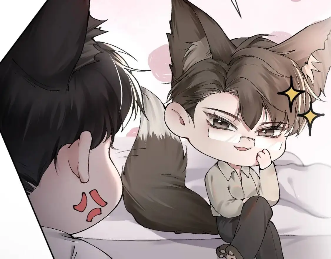 第5话 你要老子给你开车？ 第42页