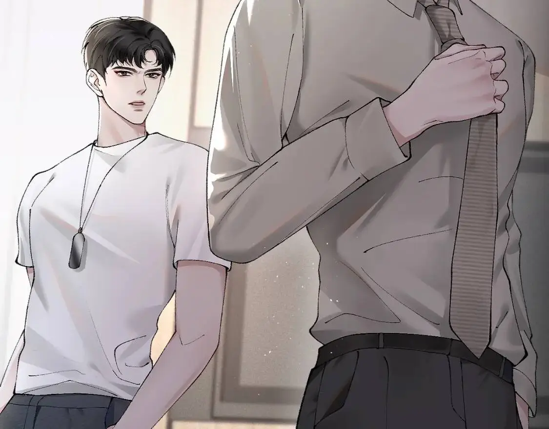 第5话 你要老子给你开车？ 第61页
