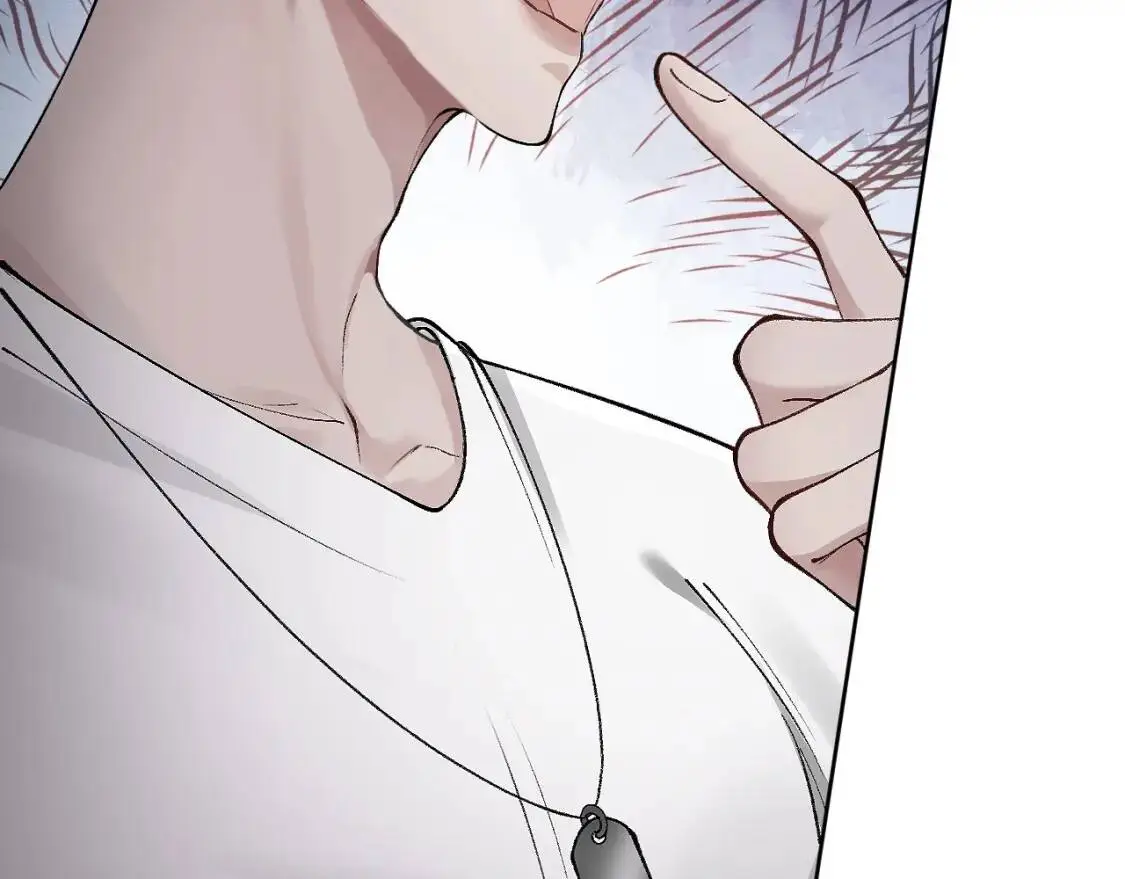 第5话 你要老子给你开车？ 第71页