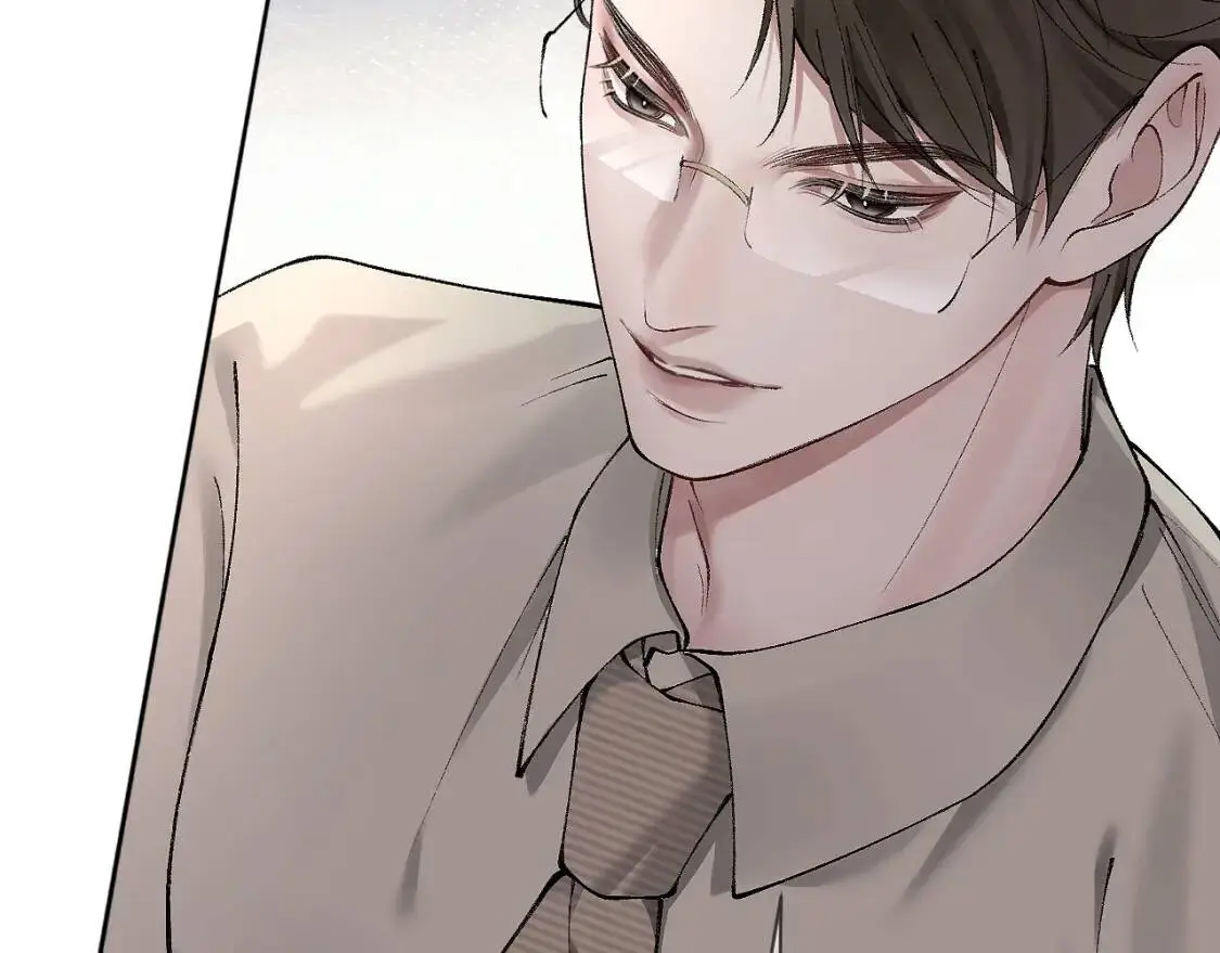 第5话 你要老子给你开车？ 第73页