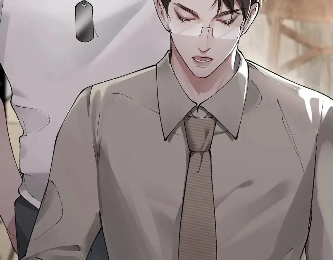 第5话 你要老子给你开车？ 第76页