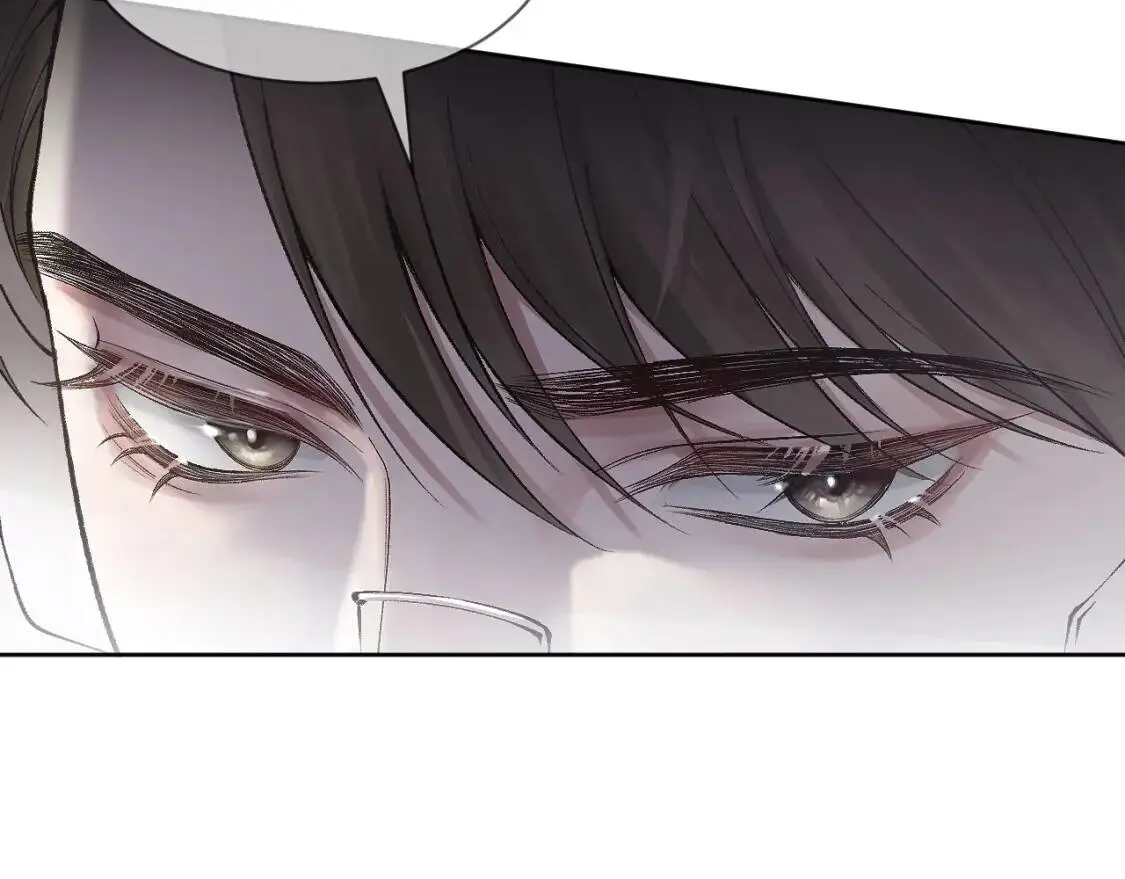 第5话 你要老子给你开车？ 第105页