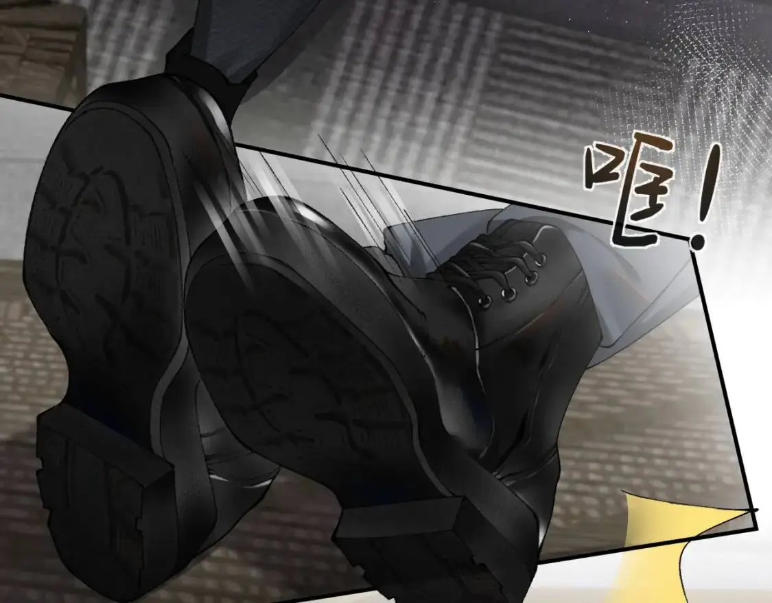 第4话 顾总要适量运动 第28页