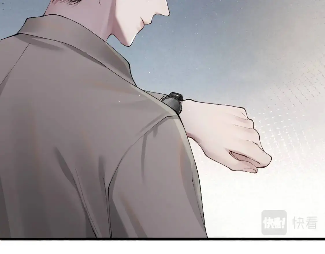 第4话 顾总要适量运动 第54页