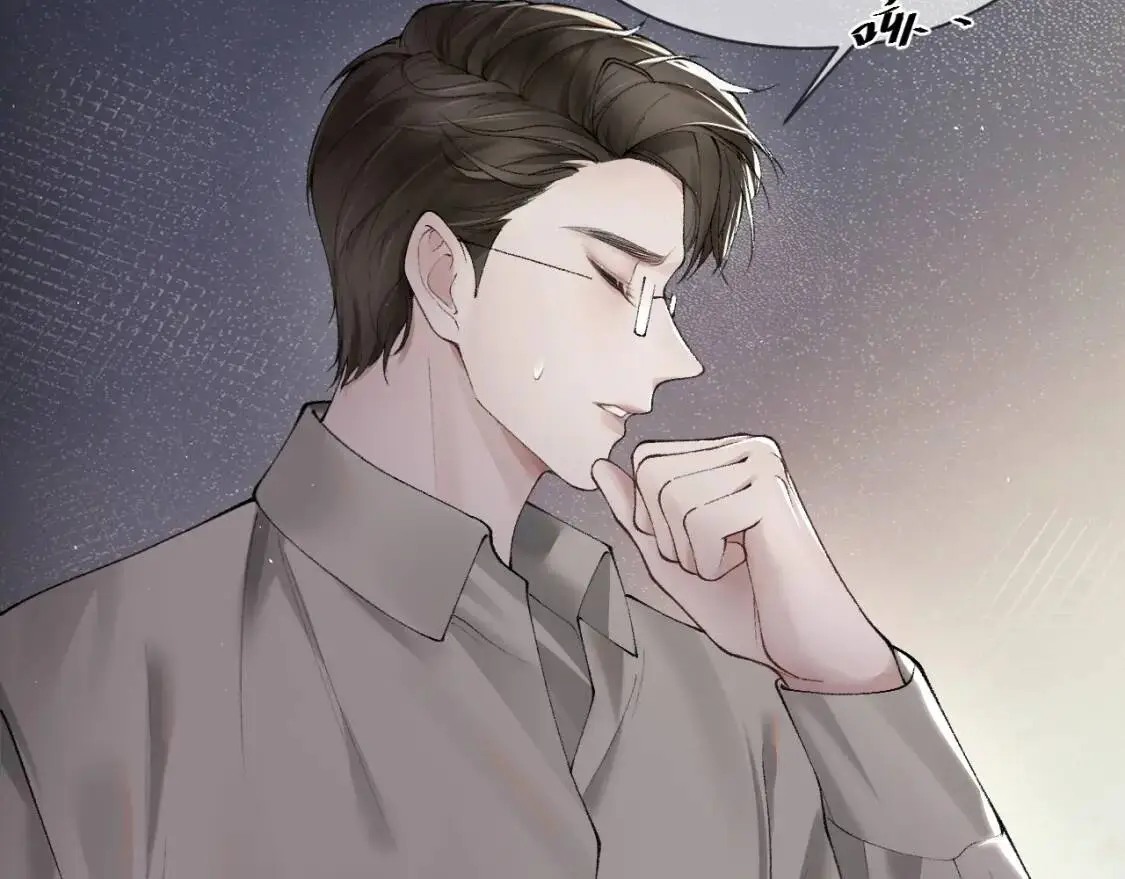 第4话 顾总要适量运动 第62页