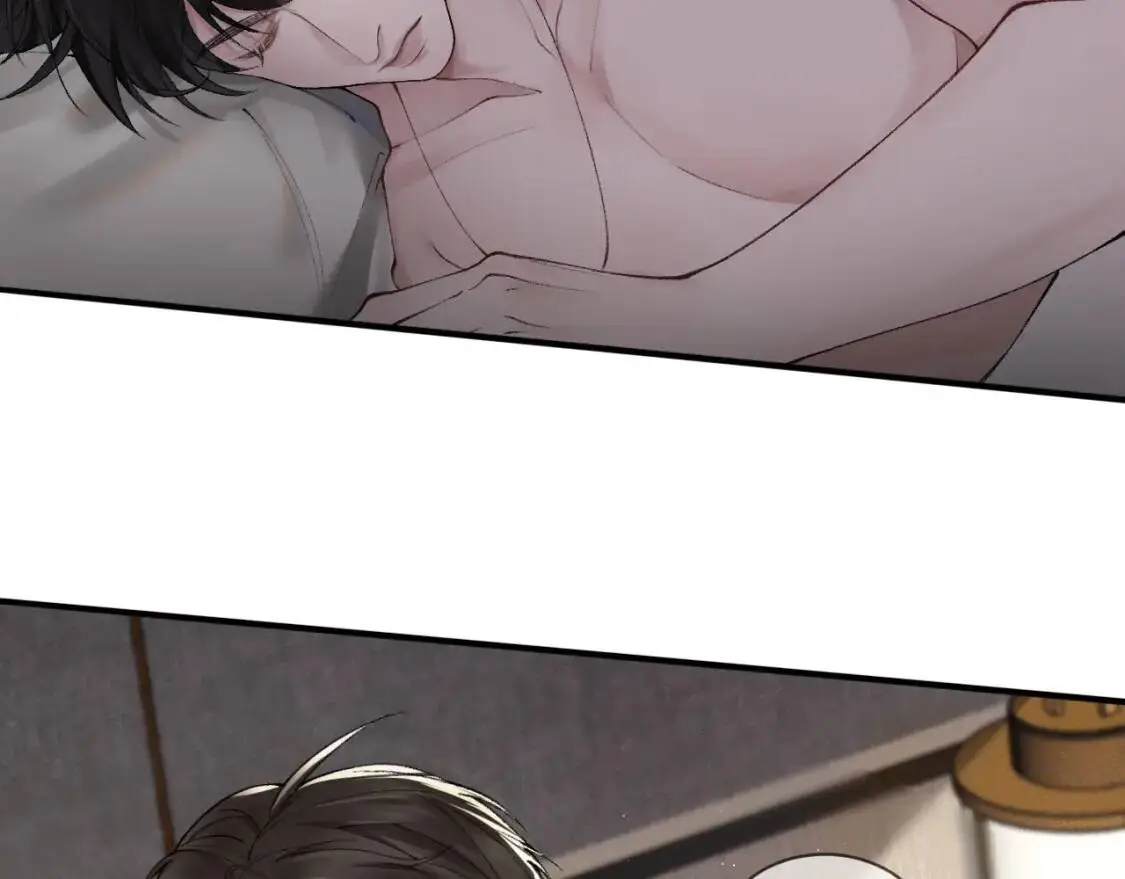 第4话 顾总要适量运动 第67页