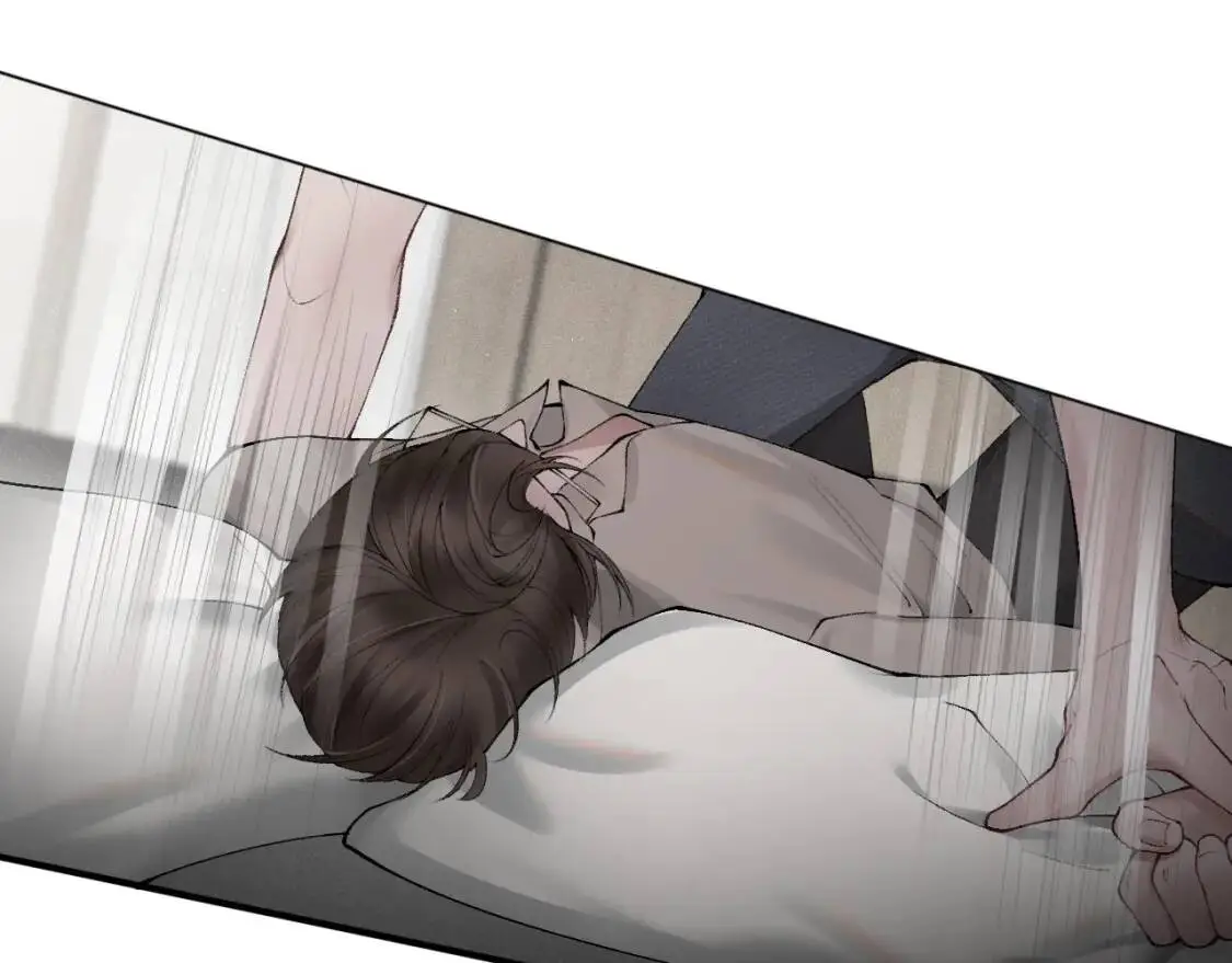 第4话 顾总要适量运动 第73页