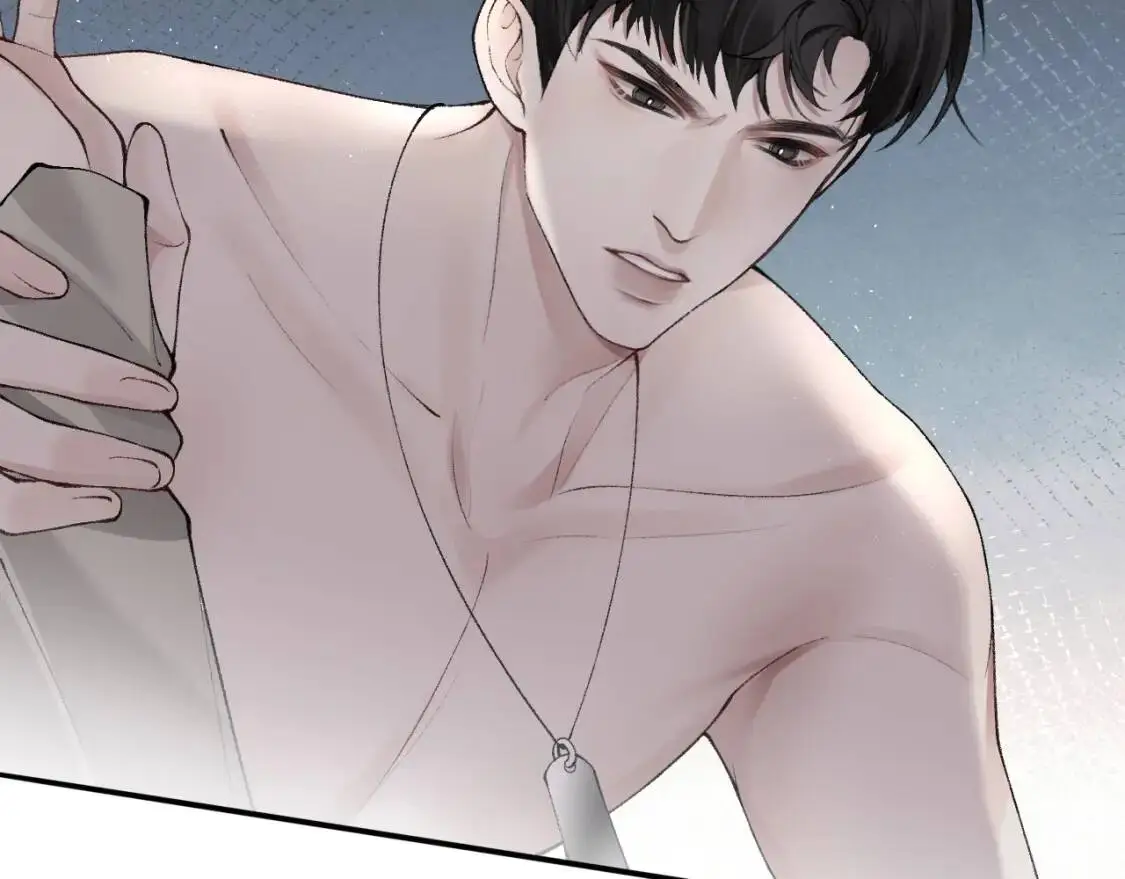 第4话 顾总要适量运动 第77页