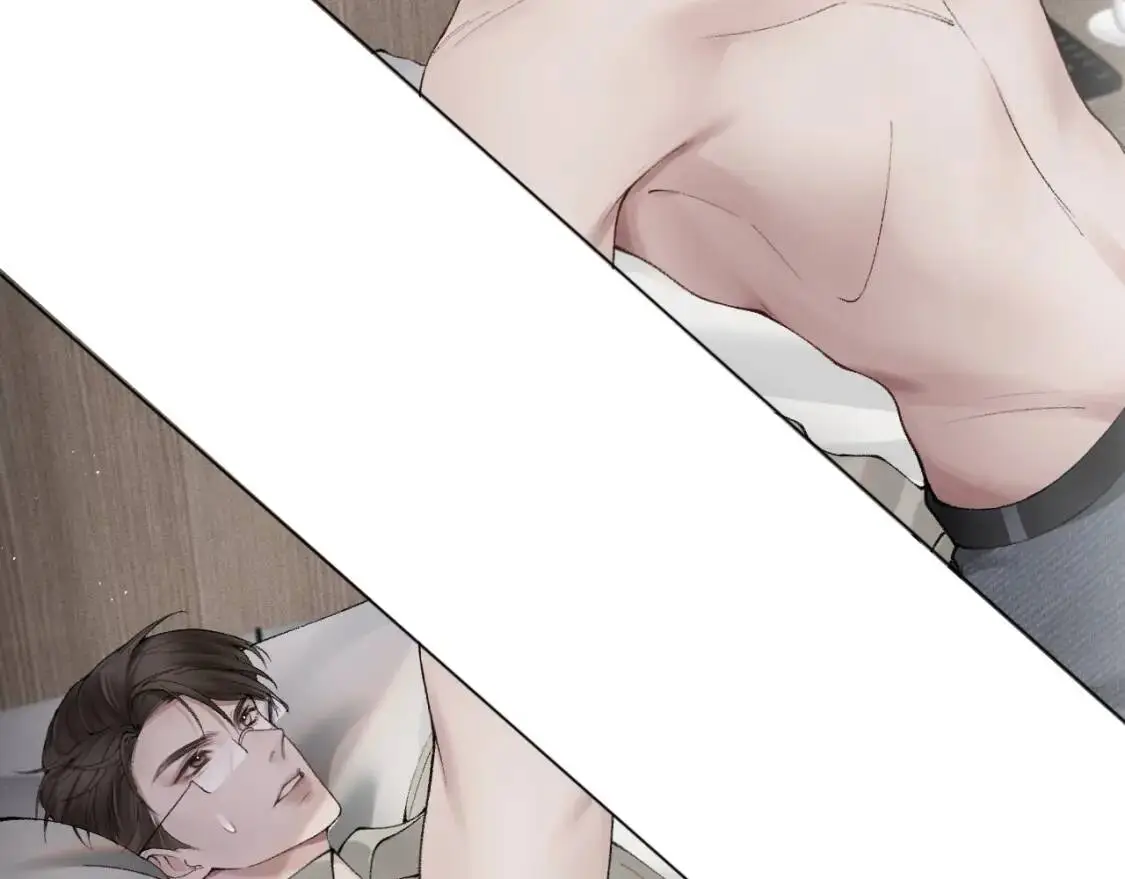 第4话 顾总要适量运动 第79页