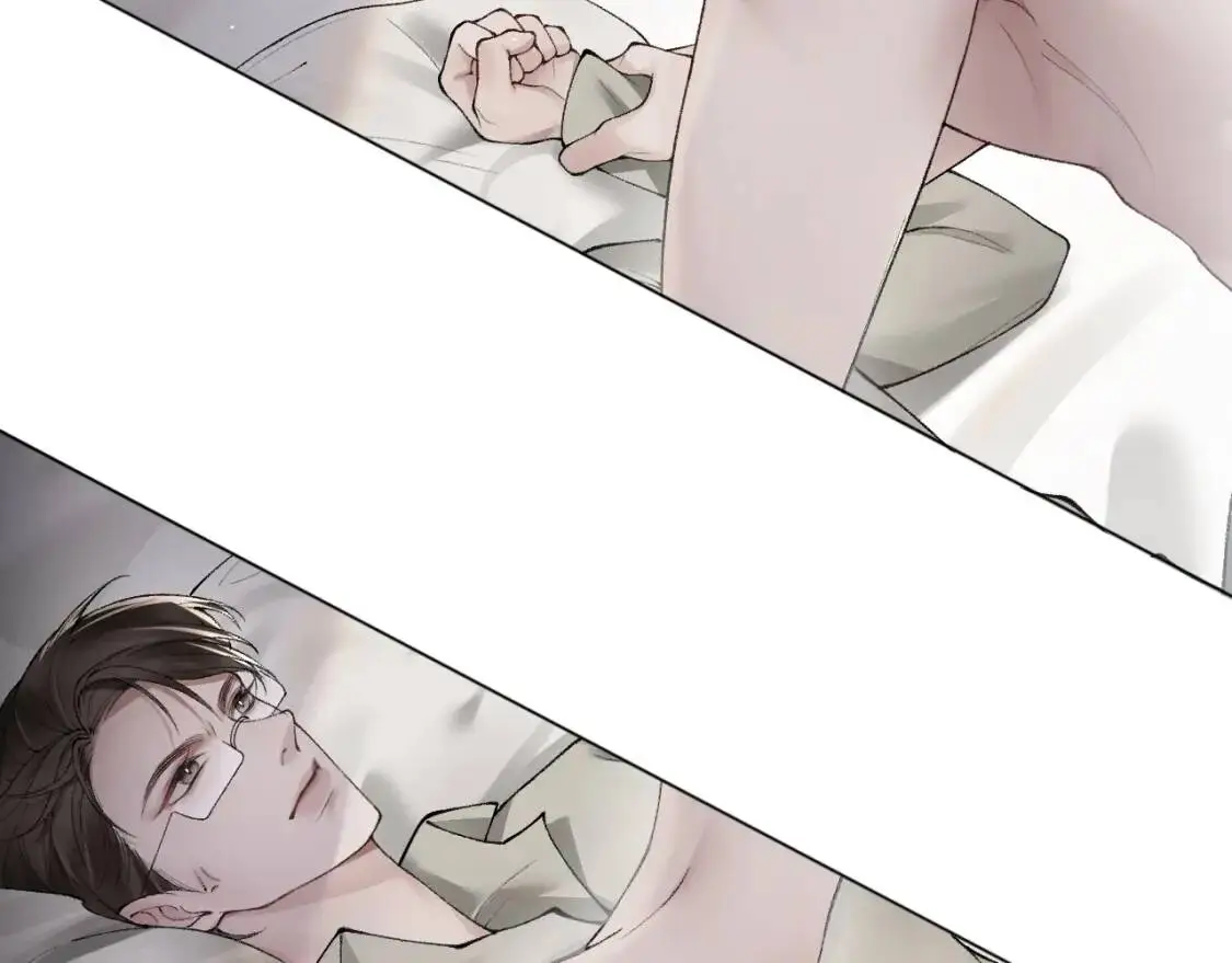 第4话 顾总要适量运动 第86页