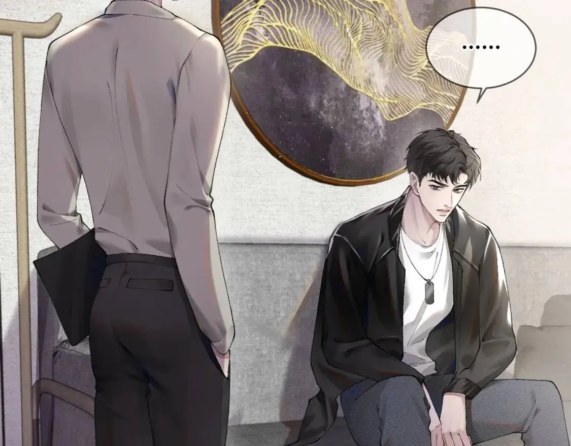 第3话 矛盾升级！ 第62页