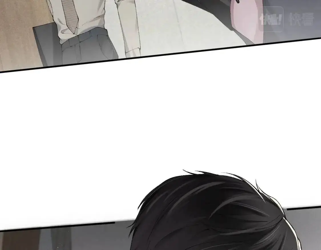 第3话 矛盾升级！ 第108页