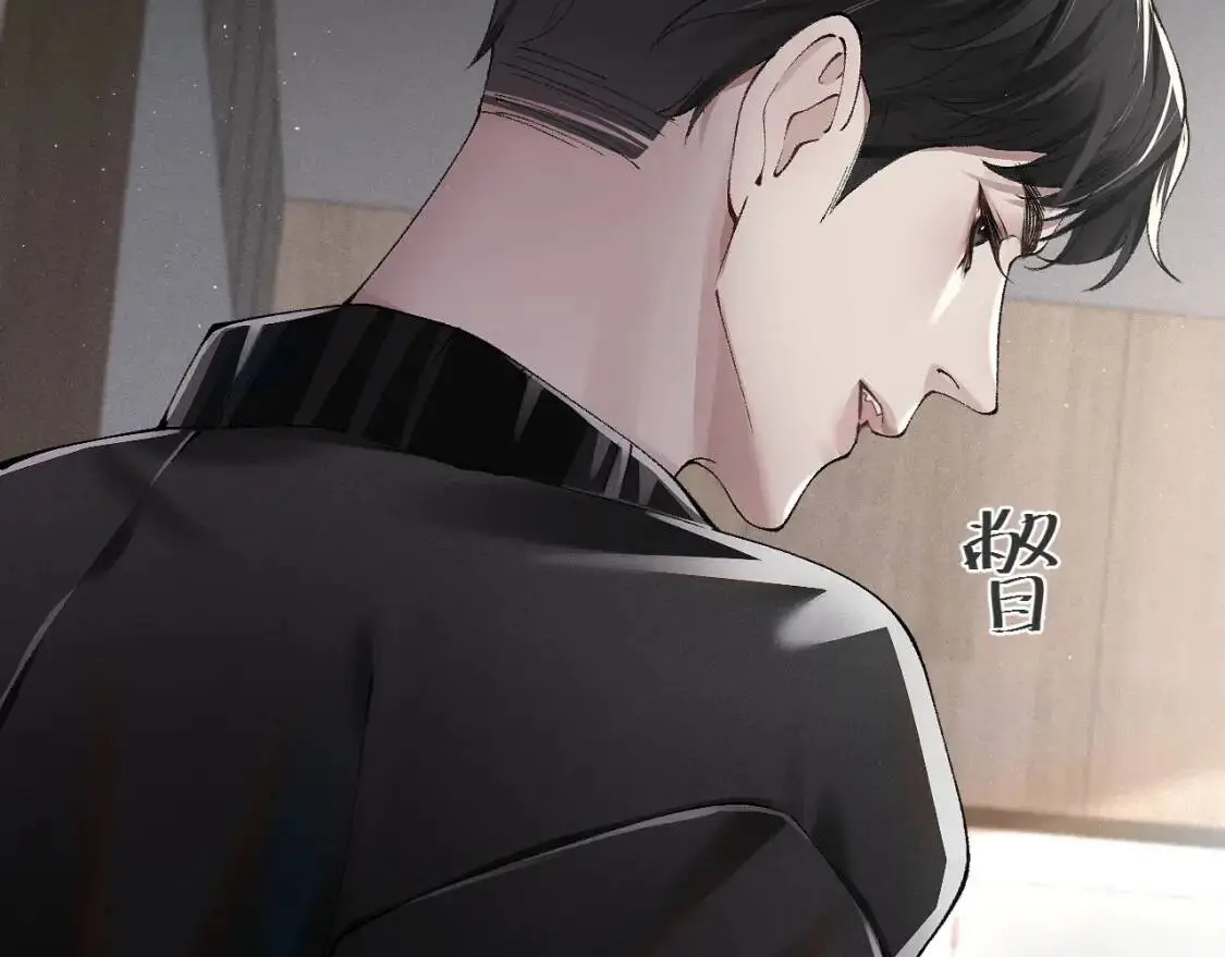 第3话 矛盾升级！ 第109页