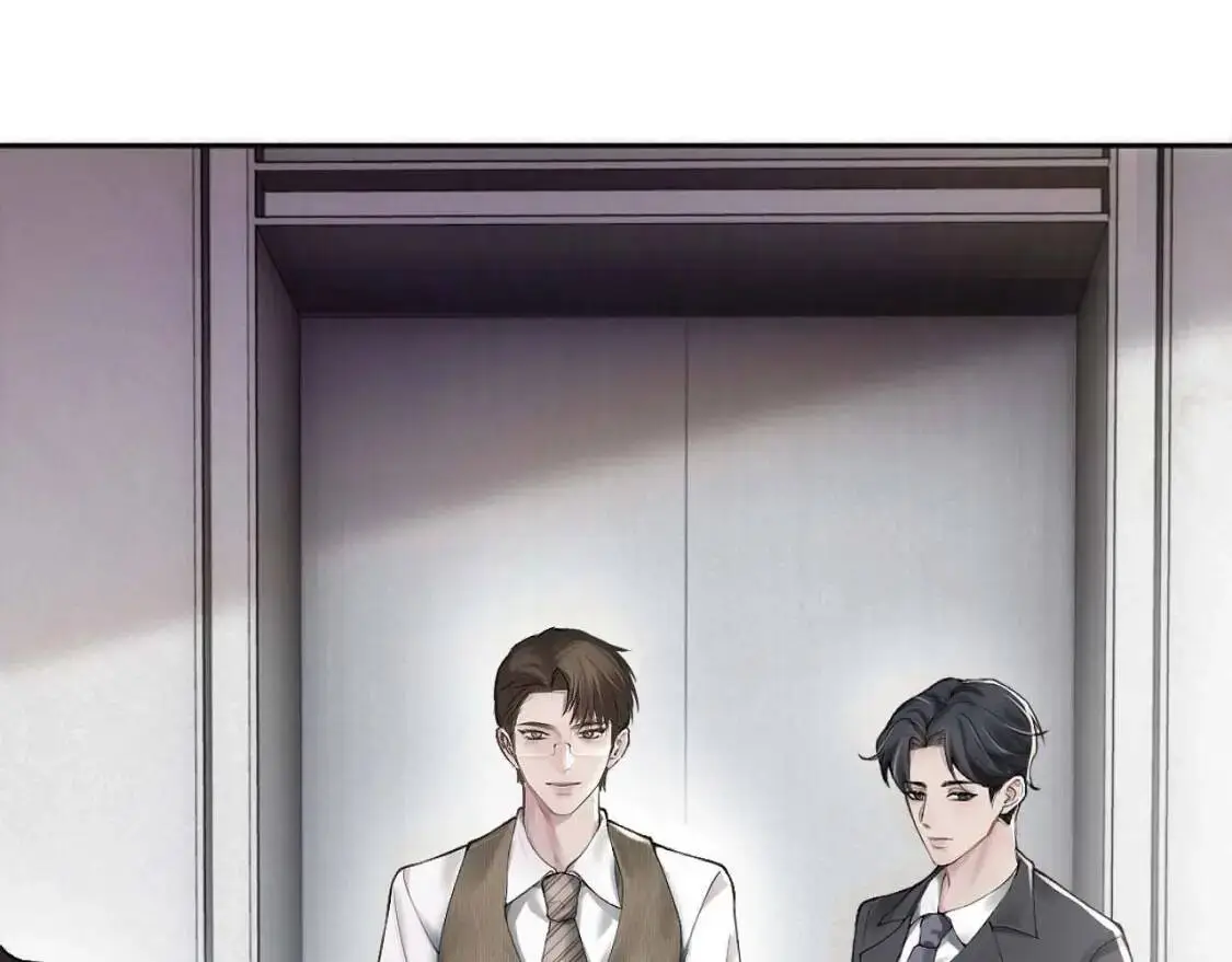 第1话 针锋对决 第6页