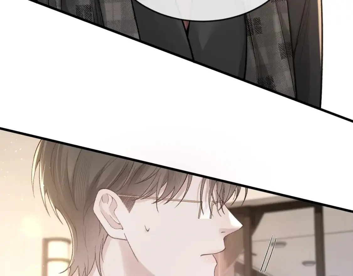 第58话 父与子 第48页
