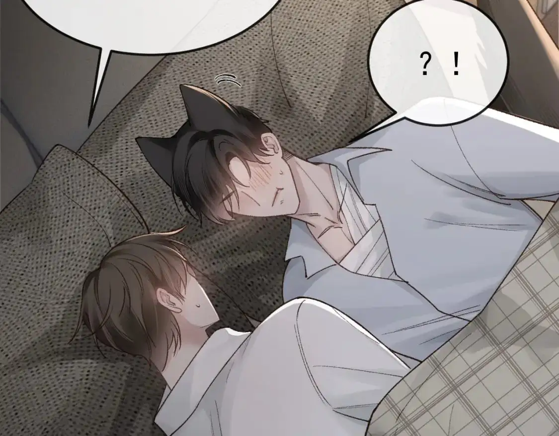 第59话 伺候少爷 第17页