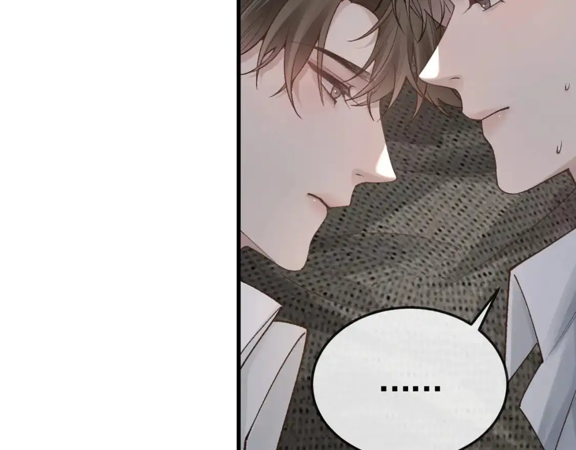 第59话 伺候少爷 第21页