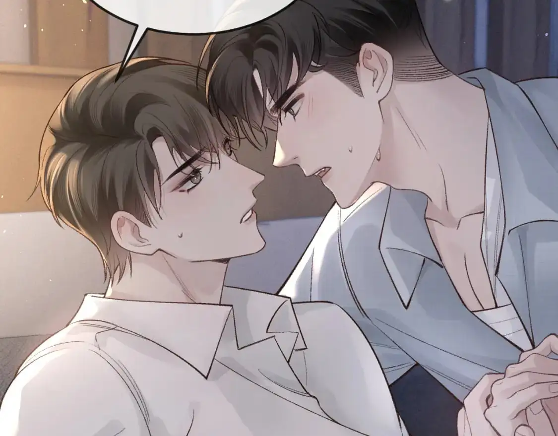第59话 伺候少爷 第35页