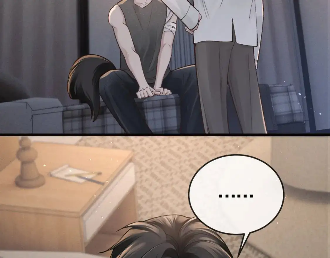 第59话 伺候少爷 第45页