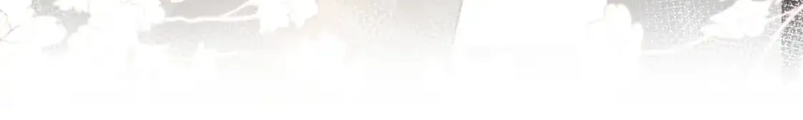 -请假条- 第3页