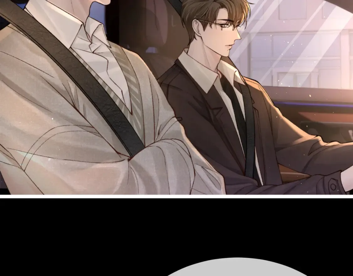 第61话 你不胡搅蛮缠？ 第10页