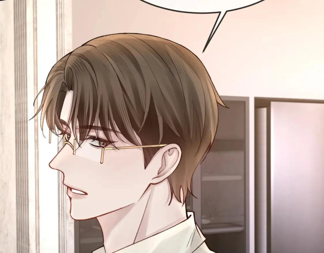 第61话 你不胡搅蛮缠？ 第25页