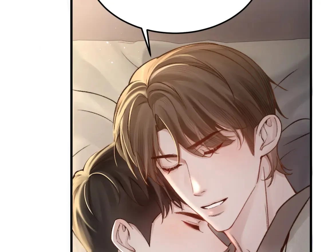 第61话 你不胡搅蛮缠？ 第78页