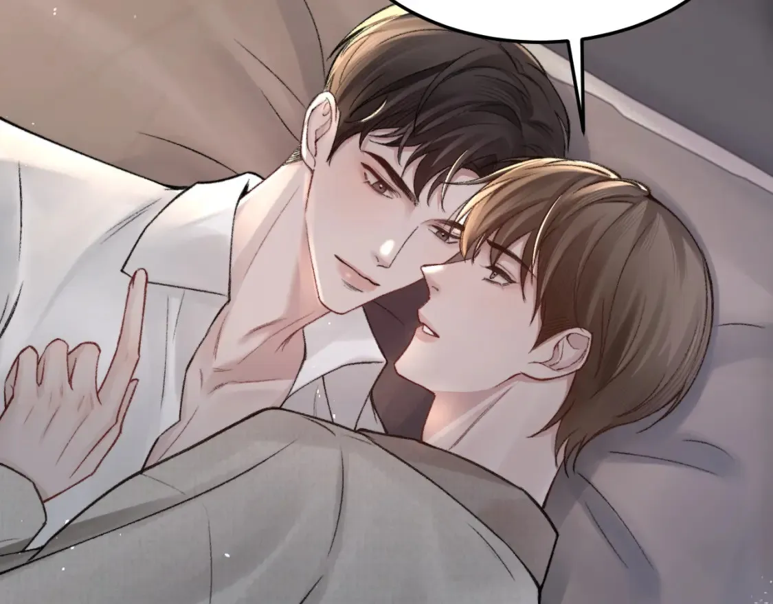 第61话 你不胡搅蛮缠？ 第98页